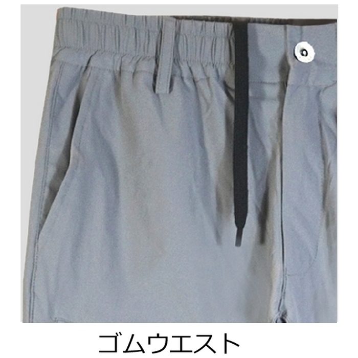 GKW-5093-29 サマーハーフパンツ S シルバー