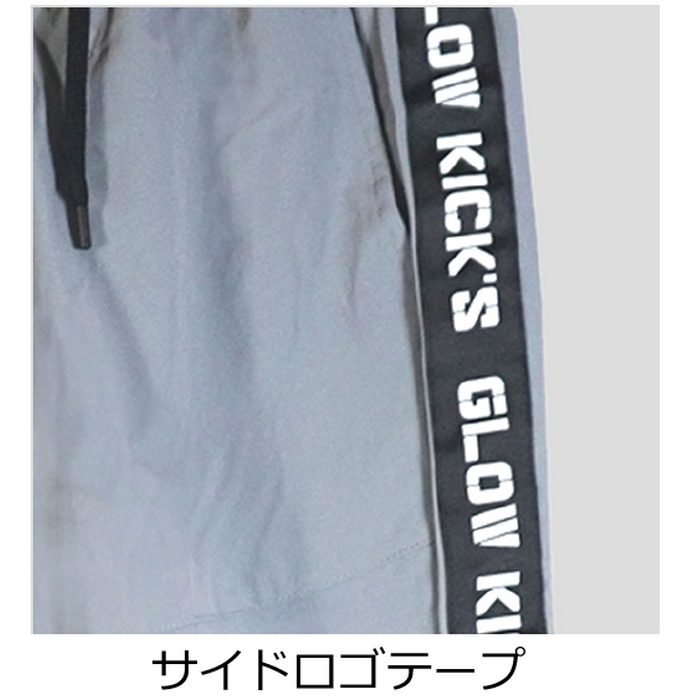GKW-5093-29 サマーハーフパンツ S シルバー