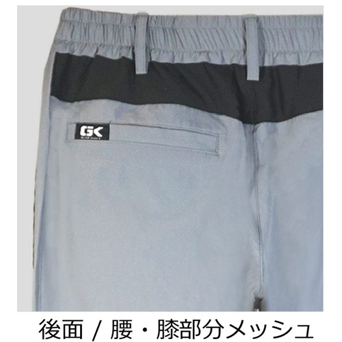 GKW-5093-29 サマーハーフパンツ S シルバー
