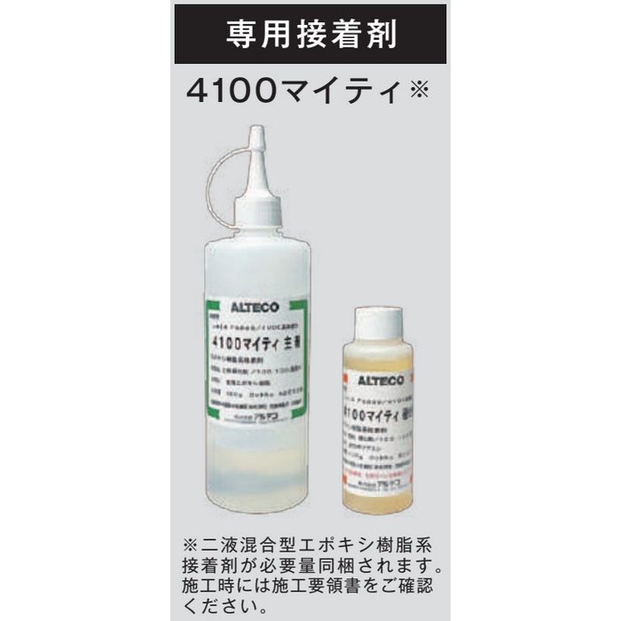 PDB-460 ウッドデッキ用支持脚（防振ゴムタイプ） PDB型 中心高456mm 30本入