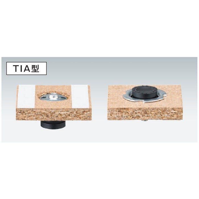 TIA-50d 低床用支持脚 遮音タイプ TIA型 中心高50mm