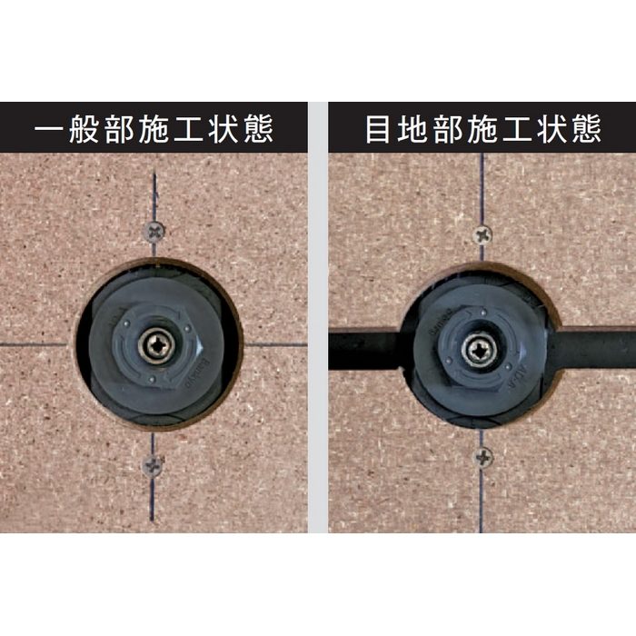 ADN-540 着脱式支持脚 遮音タイプ ADN型 中心高536mm 30本入