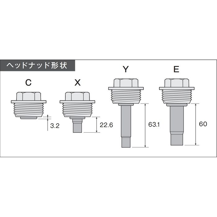 ADN-540 着脱式支持脚 遮音タイプ ADN型 中心高536mm 30本入
