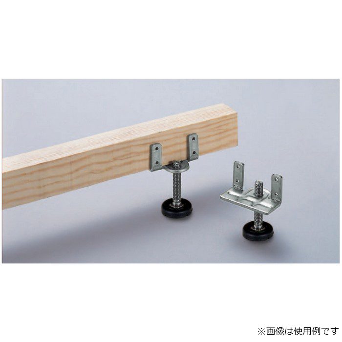 NUP-40 ネダ受け金具 NUP型 中心高44mm 100本入
