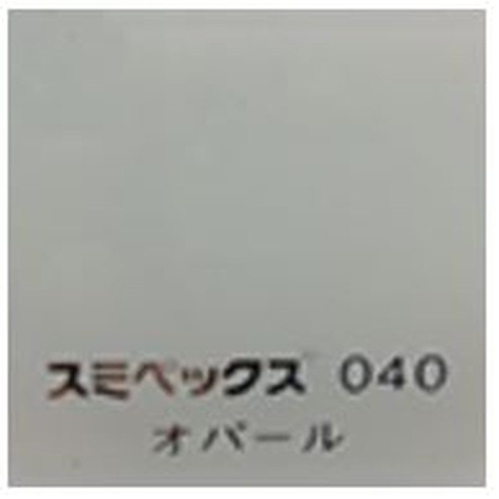 040 アクリル板 スミペックス 2.0×1000×2000mm 乳半（オパール）