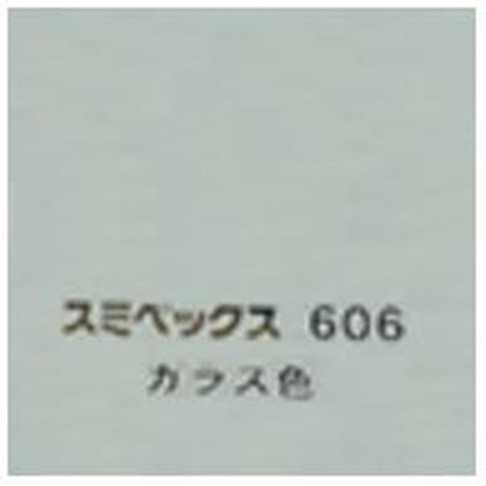 606 アクリル板 スミペックス 3.0×1000×2000mm ガラス色