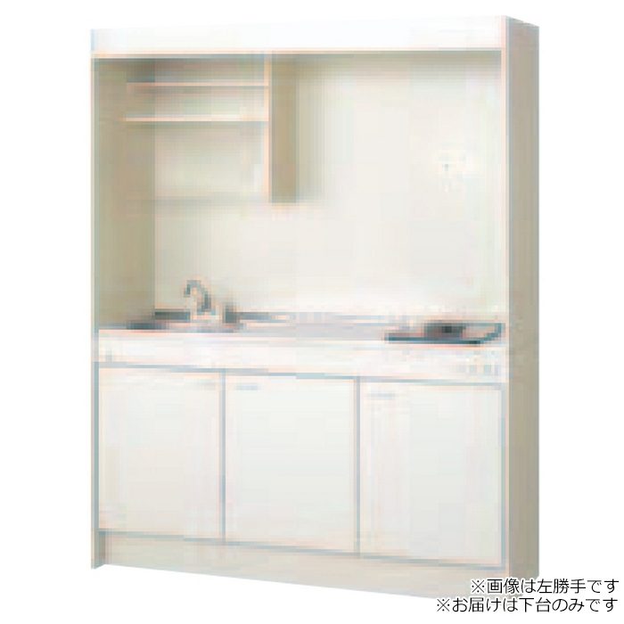 DMK15HEWE1F200R ミニキッチン スタンダード 扉タイプ ハーフユニット IHヒーター200V シングルレバー水栓（一般地用） 右勝手 間口150cm アンティックホワイト