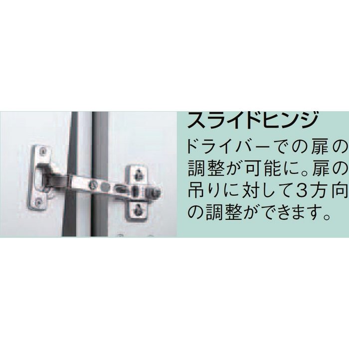 DMK12HEWE1F200R ミニキッチン スタンダード 扉タイプ ハーフユニット IHヒーター200V シングルレバー水栓（一般地用） 右勝手 間口120cm アンティックホワイト