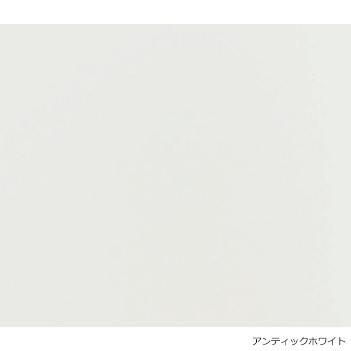 DMK10LKWC2F200R ミニキッチン スタンダード 飲料用電気温水器タイプ フルユニット IHヒーター200V シングルレバー水栓（寒冷地用） 右勝手 間口105cm アンティックホワイト