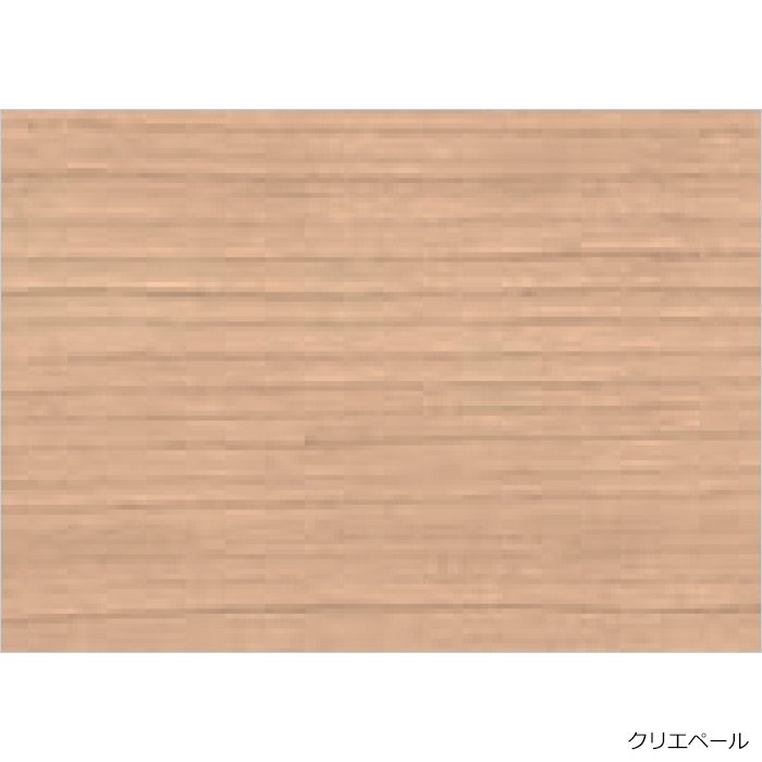 DMK09LGND1F200R ミニキッチン オープンタイプ フルユニット IHヒーター200V シングルレバー水栓（一般地用） 右勝手 間口90cm クリエペール