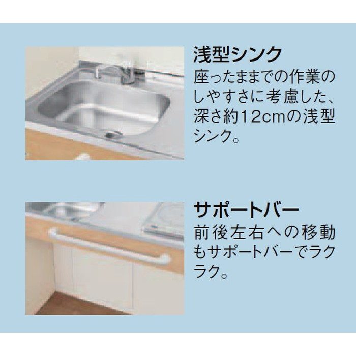 DMK09LGND1F200R ミニキッチン オープンタイプ フルユニット IHヒーター200V シングルレバー水栓（一般地用） 右勝手 間口90cm クリエペール