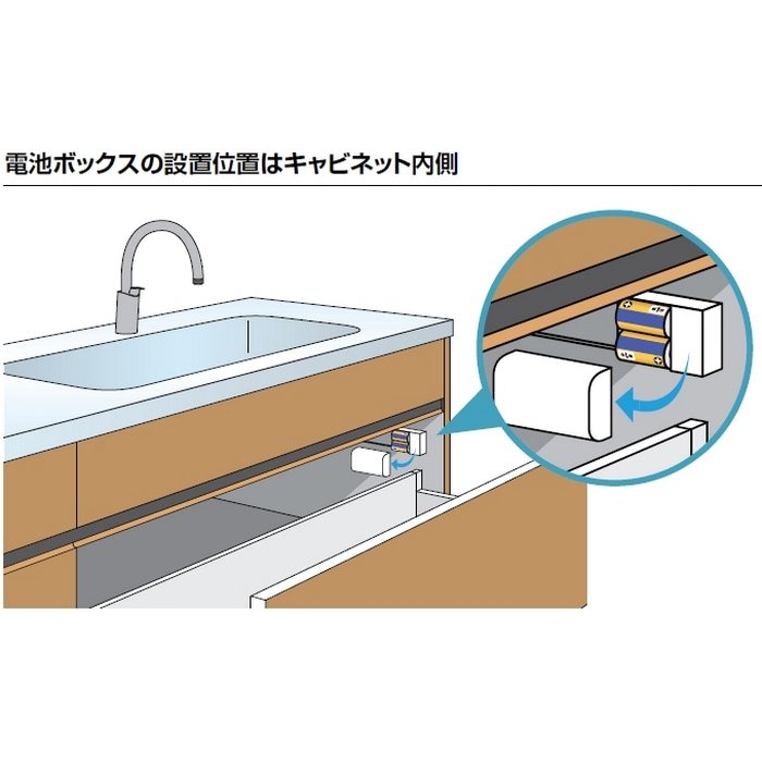 SF-NAB454SYX キッチン用タッチレス水栓 ナビッシュ 乾電池式シンプルタイプ（B5） 一般地用