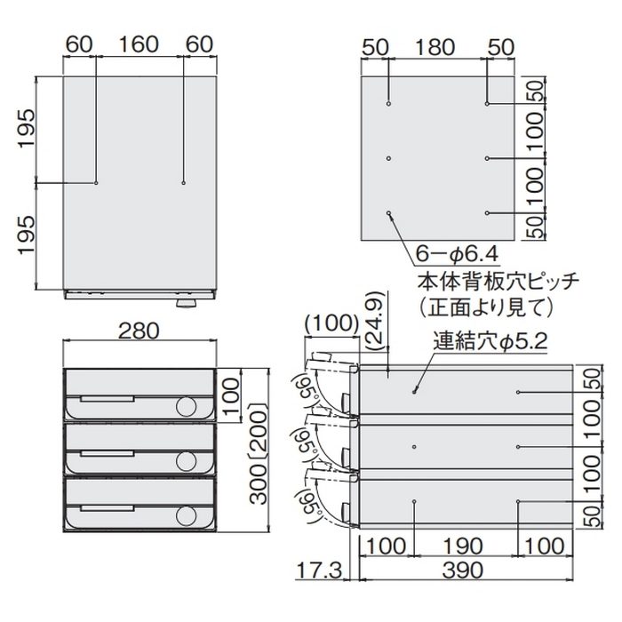 KS-MB5002PU-2L-S D-ALL 集合住宅用ポスト 2戸用 前入前出 屋内タイプ MB5002PUタイプ 上開き 静音大型ダイヤル錠 W280×H200×D407.3 ステンレスヘアーライン