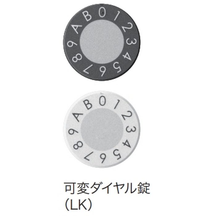 KS-MB6002PU-2LK-BK D-ALL 集合住宅用ポスト 2戸用 前入前出／屋内タイプ MB6002PUタイプ 上開き 可変ダイヤル錠 W280×H240×D406.2 ブラック