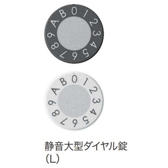 KS-MB6002PU-2L-S D-ALL 集合住宅用ポスト 2戸用 前入前出／屋内タイプ