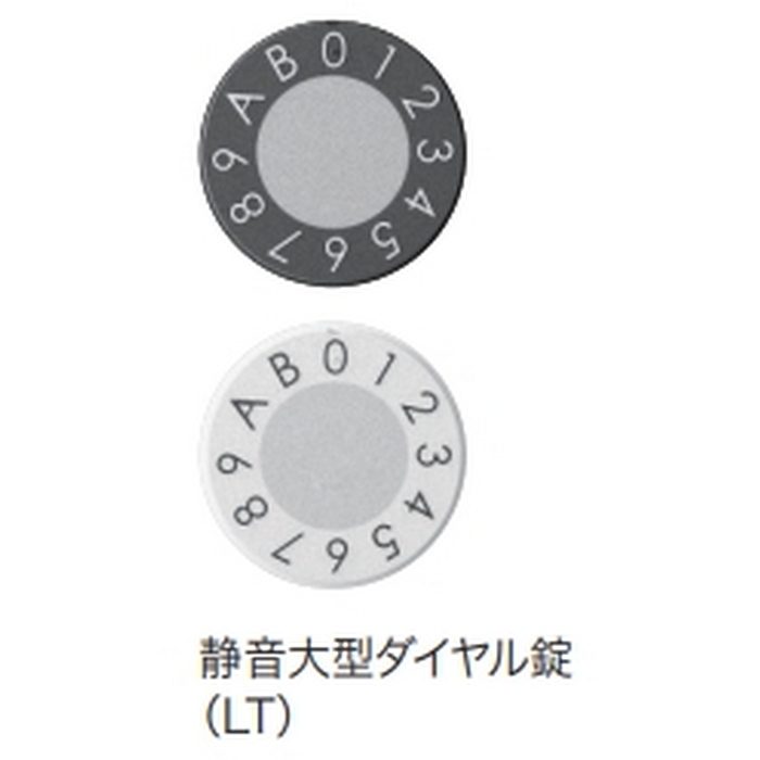 KS-MB3002PU-2LT-S D-ALL 集合住宅用ポスト 2戸用 前入前出 屋内タイプ MB3002PUタイプ タテ型 横開き 静音大型ダイヤル錠 W200×H360×D317.3 ステンレスヘアーライン