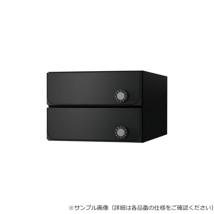 KS-MB5402PU-3L-BK D-ALL 集合住宅用ポスト 3戸用 前入後出 防滴