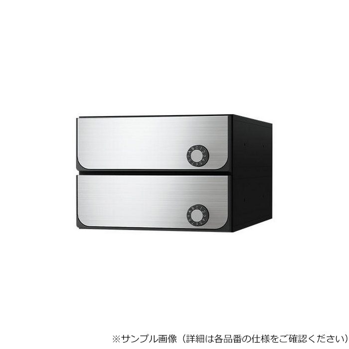 KS-MB5402PU-3L-S D-ALL 集合住宅用ポスト 3戸用 前入後出 防滴