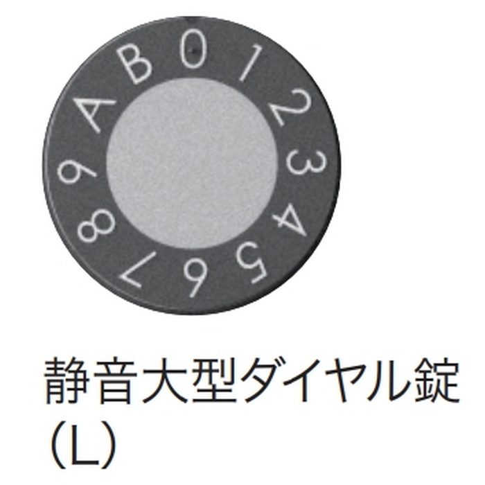 KS-MB6202PU-3L-BK D-ALL 集合住宅用ポスト 3戸用 前入前出 防滴タイプ MB6202PUタイプ 上開き 静音大型ダイヤル錠 W280×H360×D406.2 ブラック