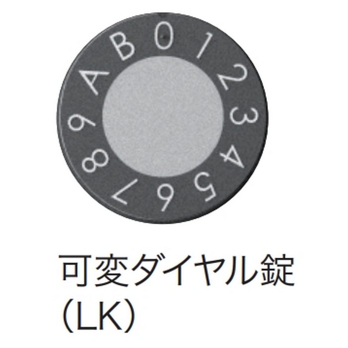 KS-MB6202PU-3LK-BK D-ALL 集合住宅用ポスト 3戸用 前入前出 防滴タイプ MB6202PUタイプ 上開き 可変ダイヤル錠 W280×H360×D406.2 ブラック