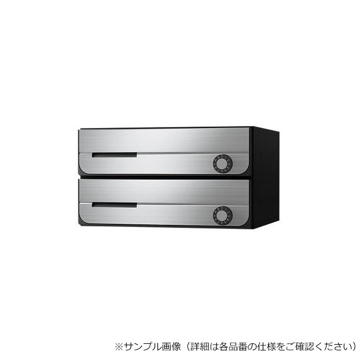 KS-MB3002PU-3L-S D-ALL 集合住宅用ポスト 3戸用 前入前出 屋内タイプ MB3002PUタイプ 上開き 静音大型ダイヤル錠 W360×H300×D317.3 ステンレスヘアーライン
