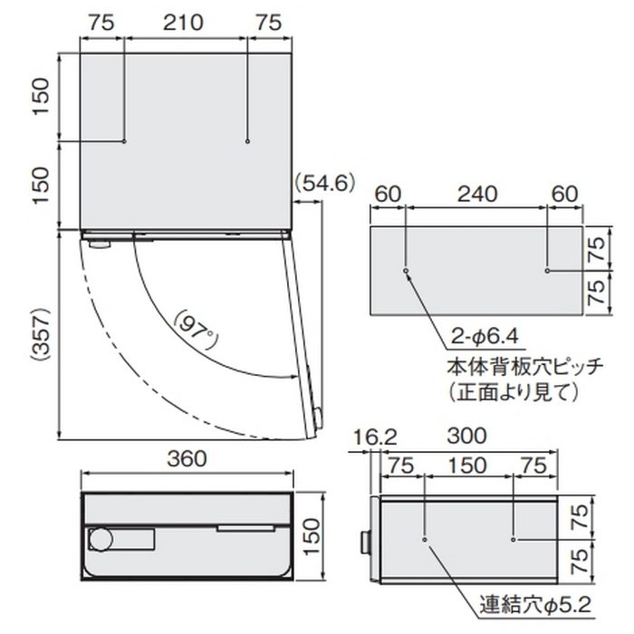 KS-MB7002PY-L-SV D-ALL 集合住宅用ポスト 前入前出 屋内タイプ MB7002PYタイプ 横開き 静音大型ダイヤル錠 W360×H150×D316.2 シルバー