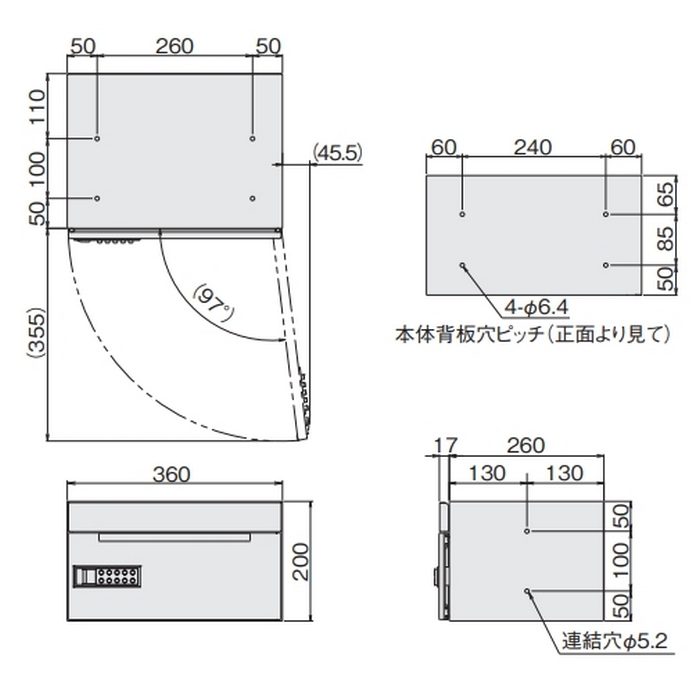 KS-MB508S-L-BK D-ALL 集合住宅用ポスト 前入前出 屋内タイプ MB508Sタイプ 横開き 静音大型ダイヤル錠 W360×H200×D277 ブラック【セール開催中】