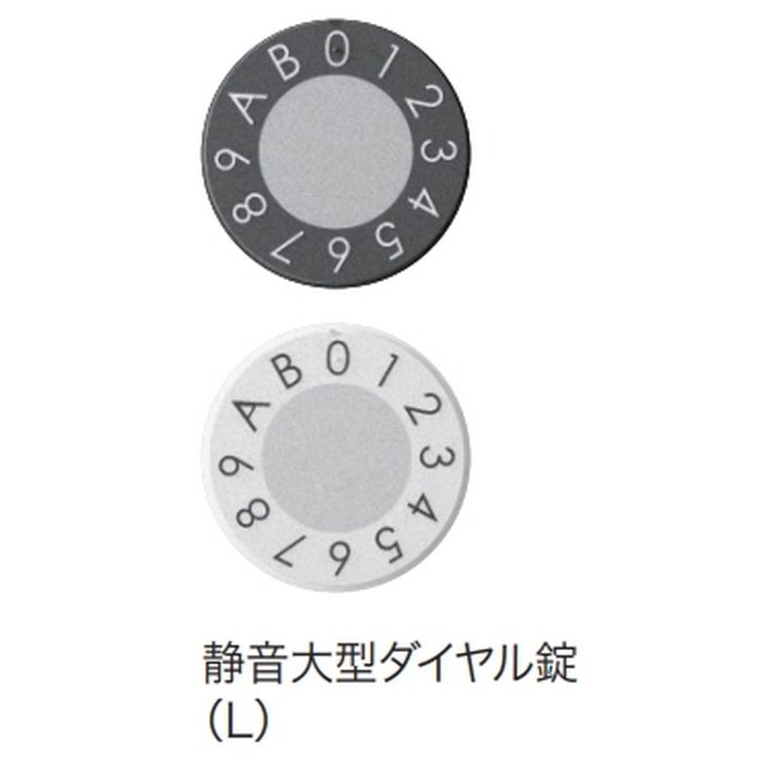 KS-MB508S-L-BK D-ALL 集合住宅用ポスト 前入前出 屋内タイプ MB508Sタイプ 横開き 静音大型ダイヤル錠 W360×H200×D277 ブラック【セール開催中】