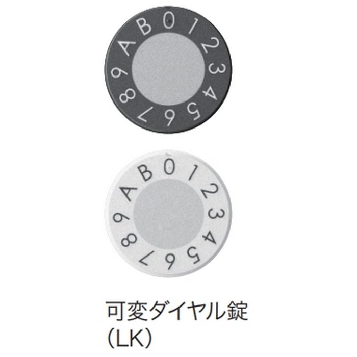KS-MB508S-LK-BK D-ALL 集合住宅用ポスト 前入前出 屋内タイプ MB508Sタイプ 横開き 可変ダイヤル錠 W360×H200×D277 ブラック【セール開催中】