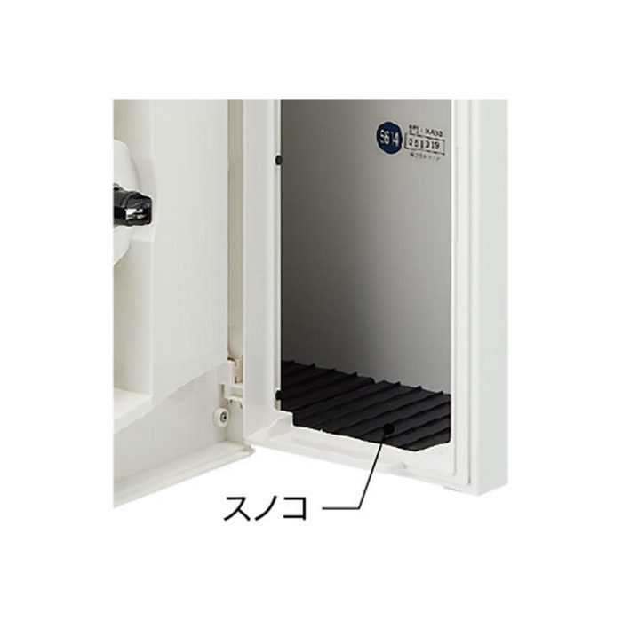 KS-MAB3-LLK-W クオール 戸建住宅用ポスト 前入横出 壁貫通・防滴タイプ MAB3タイプ 左勝手 W190×H390×D400 ホワイト