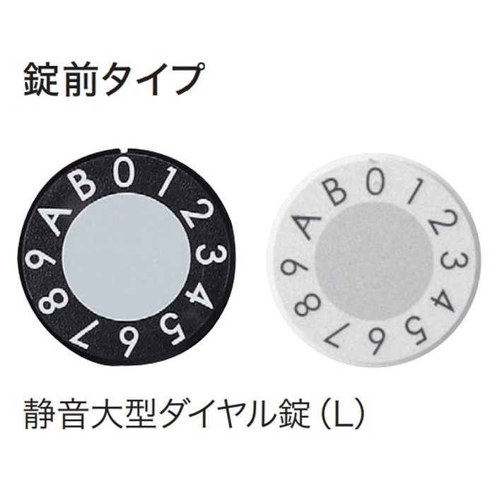 KS-MAB4-L-W クオール 戸建住宅用ポスト 上入前出 壁付・防雨タイプ MAB4タイプ W390×H400×D170 ホワイト