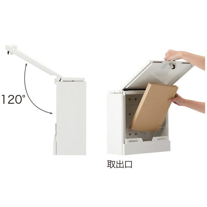 KS-MAB4-L-BK クオール 戸建住宅用ポスト 上入前出 壁付・防雨タイプ MAB4タイプ W390×H400×D170 ブラック