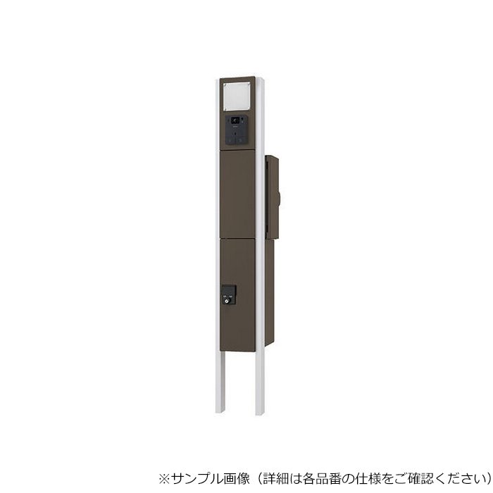 KS-GP10ANKT-ENH-M3R-TBK-KM クオール 門柱ユニット（ポスト＋宅配BOXタイプ） GP10Aタイプ インターホン無し仕様 LED照明・表札付 右勝手 W210×H1793×D400 ブラック