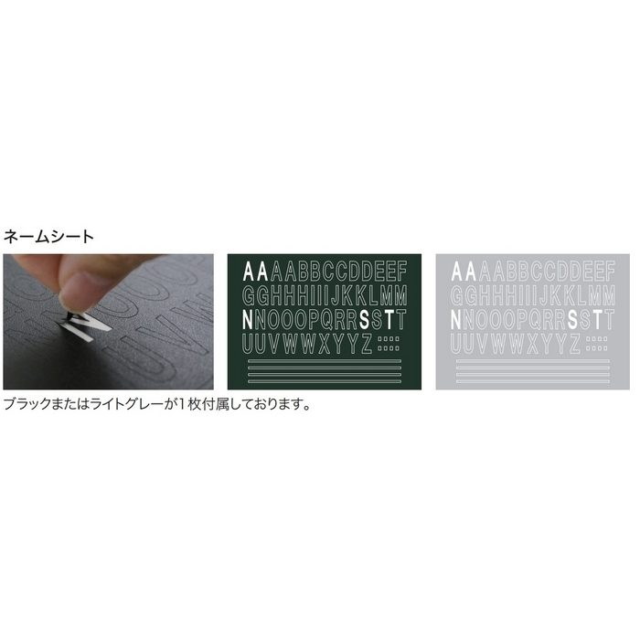 KS-GP10ANKT-ENH-M3R-TBK-KM クオール 門柱ユニット（ポスト＋宅配BOXタイプ） GP10Aタイプ インターホン無し仕様 LED照明・表札付 右勝手 W210×H1793×D400 ブラック