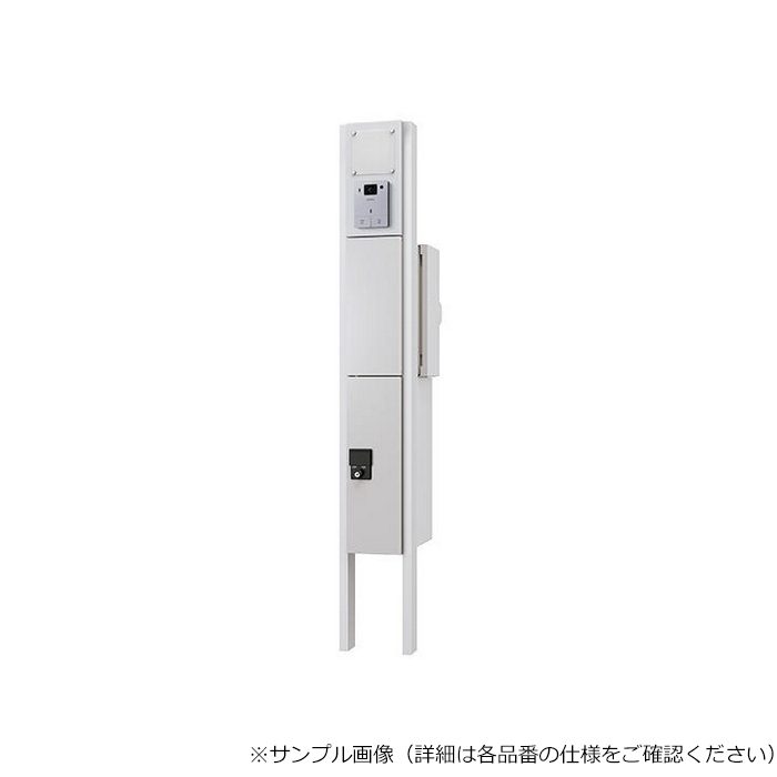 KS-GP10ANKT-ENH-M3R-TL-DP クオール 門柱ユニット（ポスト＋宅配BOXタイプ） GP10Aタイプ インターホン無し仕様 LED照明・表札付 右勝手 W210×H1793×D400 ライトグレー