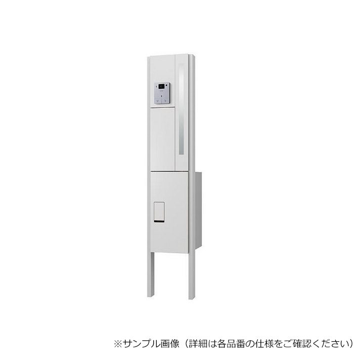 KS-GP16ANKT-ENH-M3-R-TL-DP クオール 門柱ユニット GP16Aタイプ インターホン無し仕様 組み上げ出荷品 右勝手 W290×H1793×D400 ライトグレー