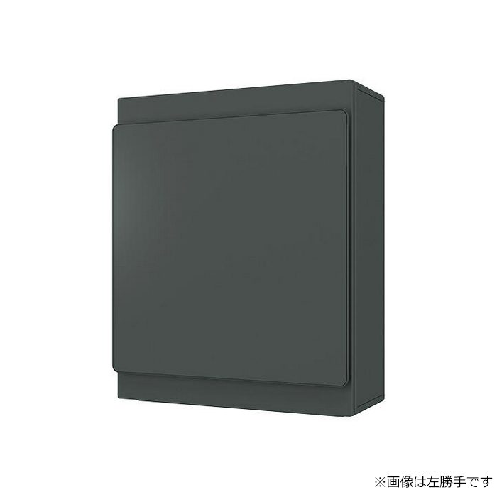 KS-MB36F-RPK-BK ポスト 横入前出 壁付・防滴タイプ MB36Fタイプ 縦型 