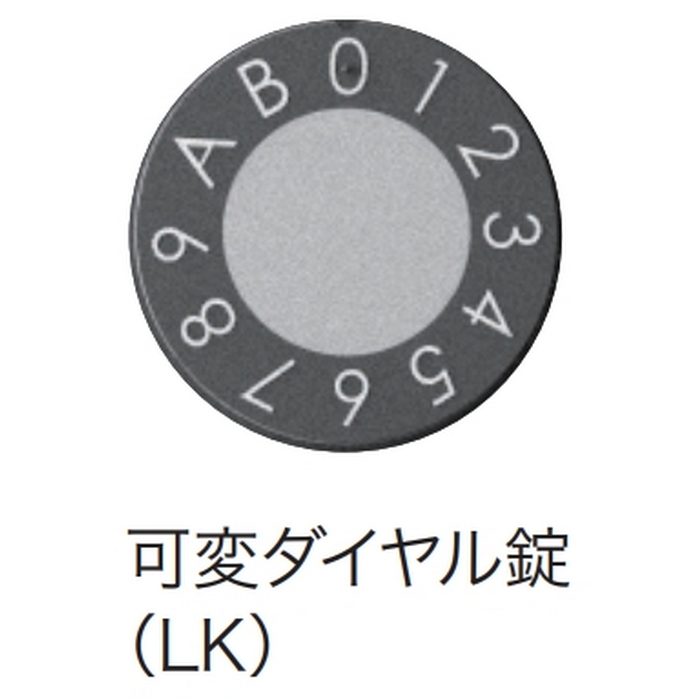 KS-MB608S-LK ボンメール 集合住宅用ポスト 前入前出 屋内タイプ MB608Sタイプ 横型 可変ダイヤル錠 W360×H150 クリア
