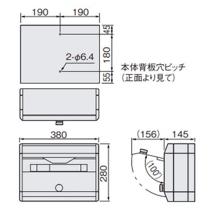 KS-MB34S-LK-DG 戸建・集合用郵便ポスト（防滴型） 前入前出 MB34S