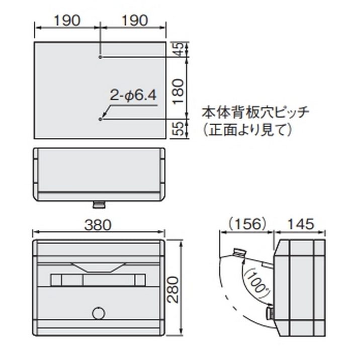 KS-MB34S-LK-HY 戸建・集合用郵便ポスト（防滴型） 前入前出 MB34Sタイプ 可変ダイヤル錠 W380×H280 ハッピーイエロー