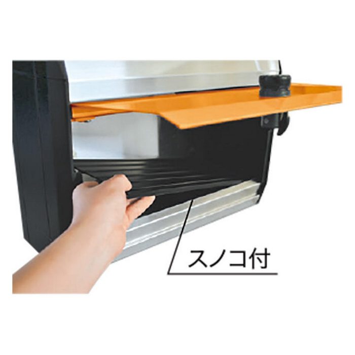 KS-MB34S-LK-HY 戸建・集合用郵便ポスト（防滴型） 前入前出 MB34Sタイプ 可変ダイヤル錠 W380×H280 ハッピーイエロー