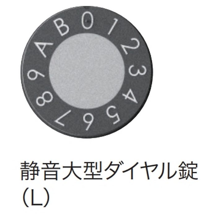 KS-MB4202PU-2L-SV 集合住宅用ポスト 2戸用 前入前出 防滴タイプ MB4202PUタイプ 静音大型ダイヤル錠 W360×H240×D316.2 シルバー