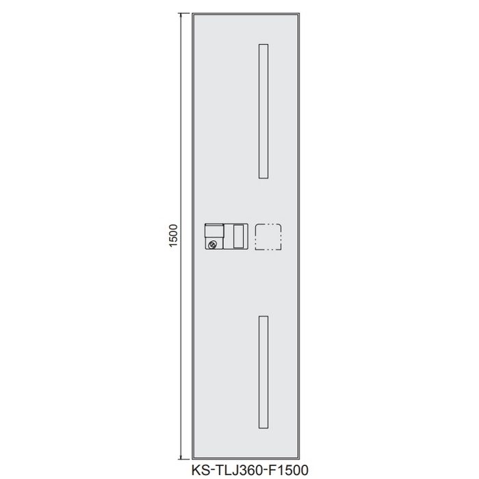 KS-TLJ360-F1500-W 宅配ボックス 前入前出 機械式・屋内タイプ TLJ360タイプ W360×H1500×D515 捺印なし ホワイト