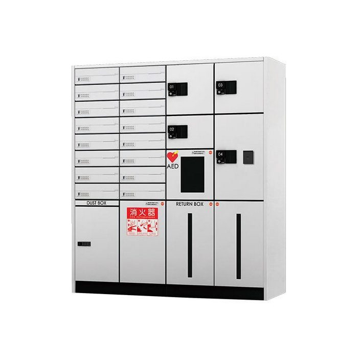 KS-TLJ360-F240-W 宅配ボックス 前入前出 機械式・屋内タイプ TLJ360タイプ W360×H240×D515 捺印なし ホワイト