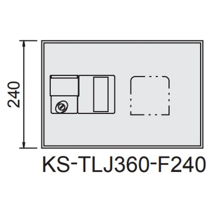 KS-TLJ360-F240-W 宅配ボックス 前入前出／機械式・屋内タイプ TLJ360