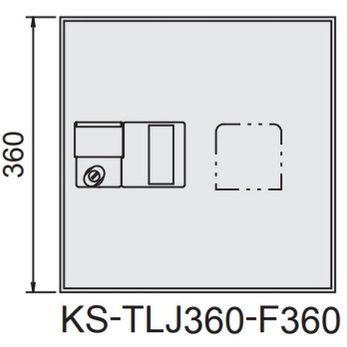 KS-TLJ360-F360-W 宅配ボックス 前入前出 機械式・屋内タイプ TLJ360タイプ W360×H360×D515 捺印なし ホワイト