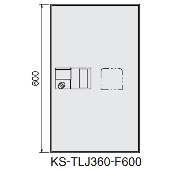 KS-TLJ360-F600-BK 宅配ボックス 前入前出 機械式・屋内タイプ TLJ360タイプ W360×H600×D515 捺印なし ブラック