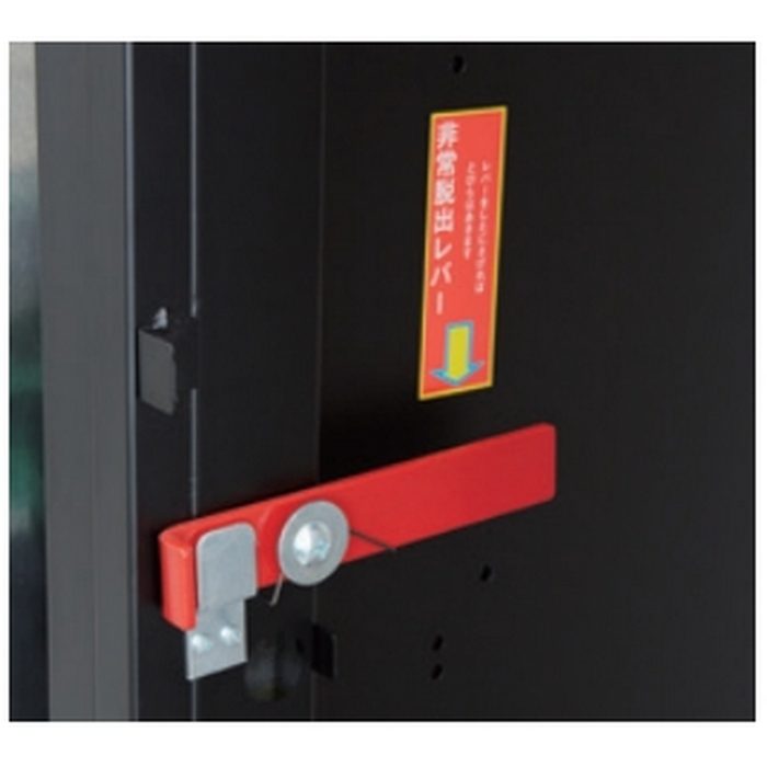 KS-TLJ360-F600-BK 宅配ボックス 前入前出 機械式・屋内タイプ TLJ360タイプ W360×H600×D515 捺印なし ブラック