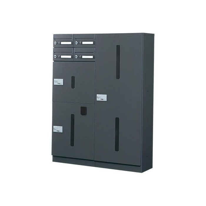 KS-TLG-CN 宅配ボックス 前入前出 機械式・防滴タイプ TLGタイプ 550×1280×330 捺印付 ブルーブラック