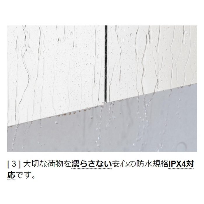 KS-TL01R05A-SK 宅配ボックス（プチ宅unit） 前入前出 アナログキー TL01Rタイプ W360×H800×D316 捺印なし シルバー×ブラック